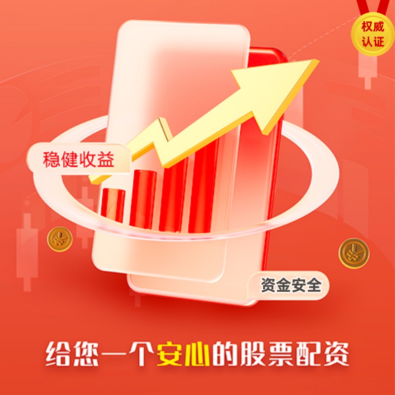 配资牌照查询 #双均线动态百分比# 指标， 是 @百年...